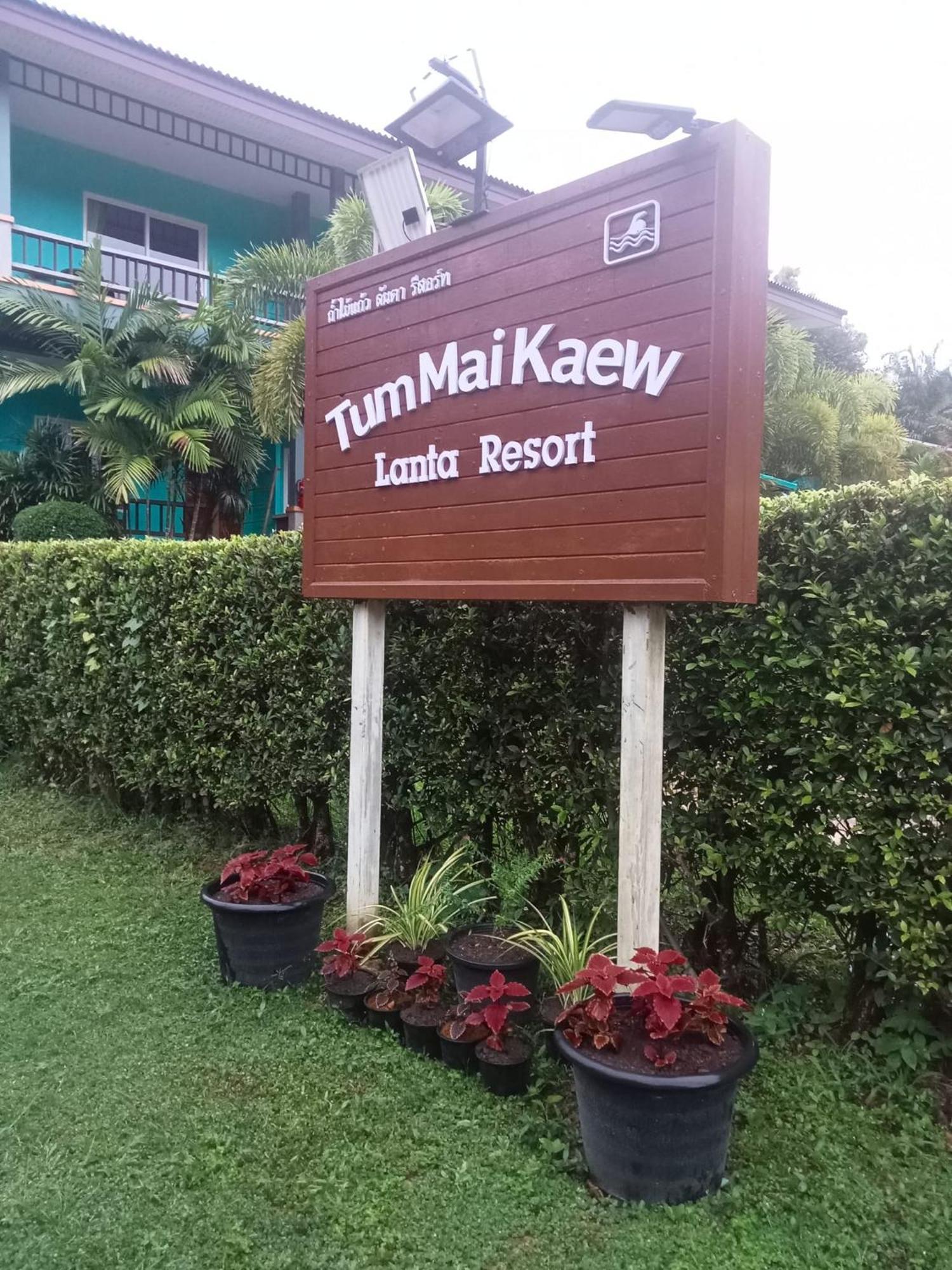 Tum Mai Kaew Lanta